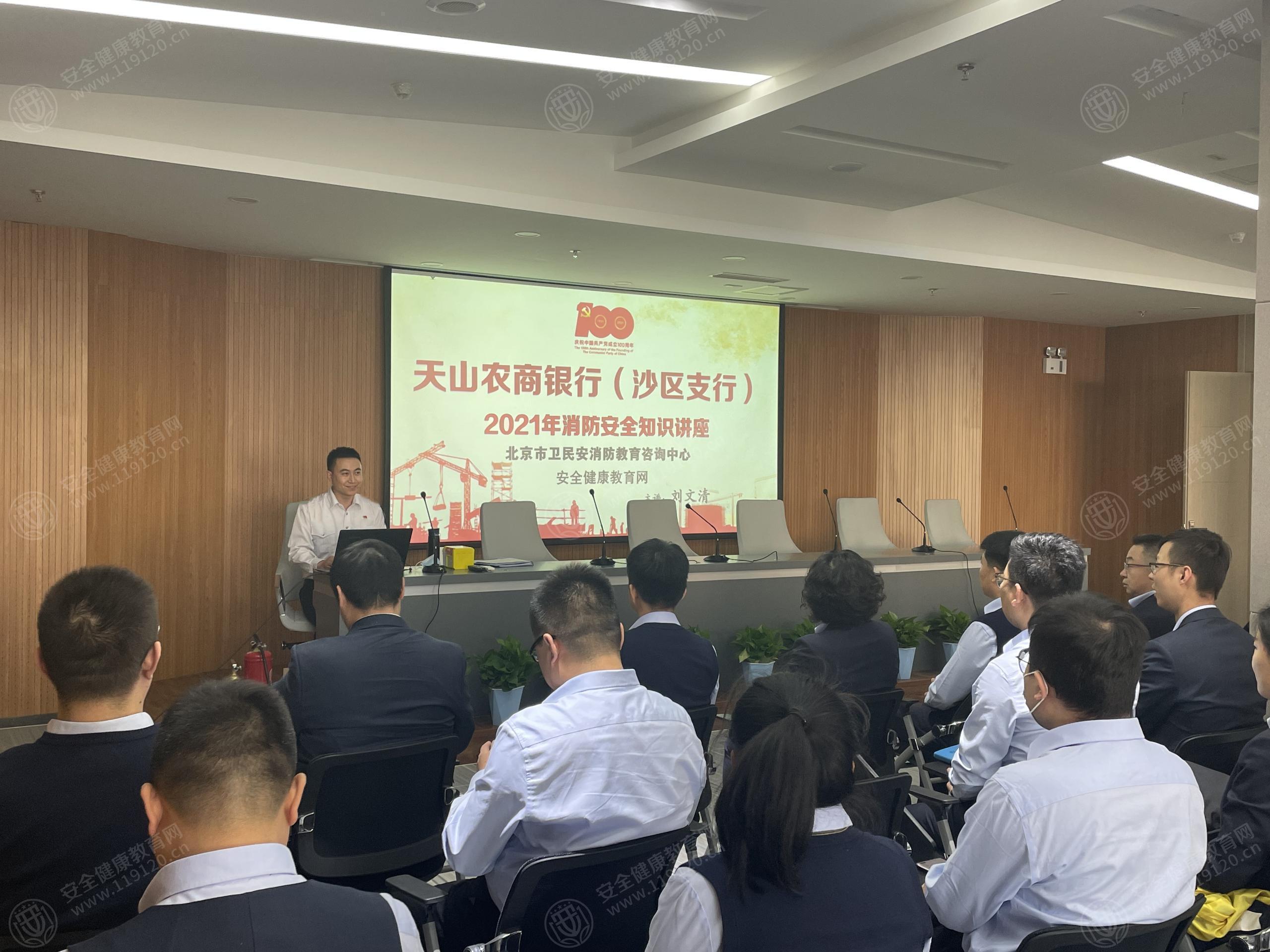 文中图片
