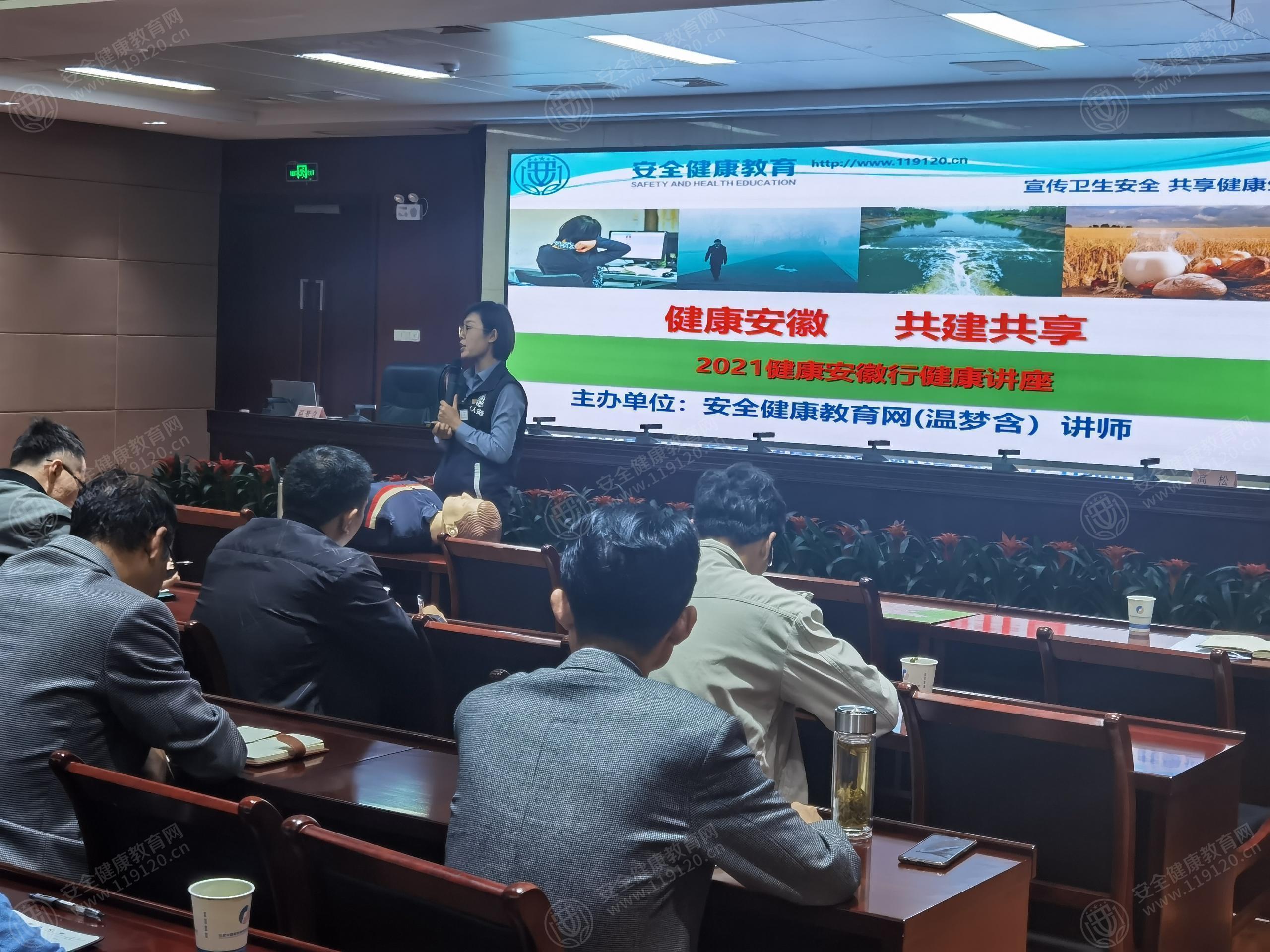 文中图片 文中图片