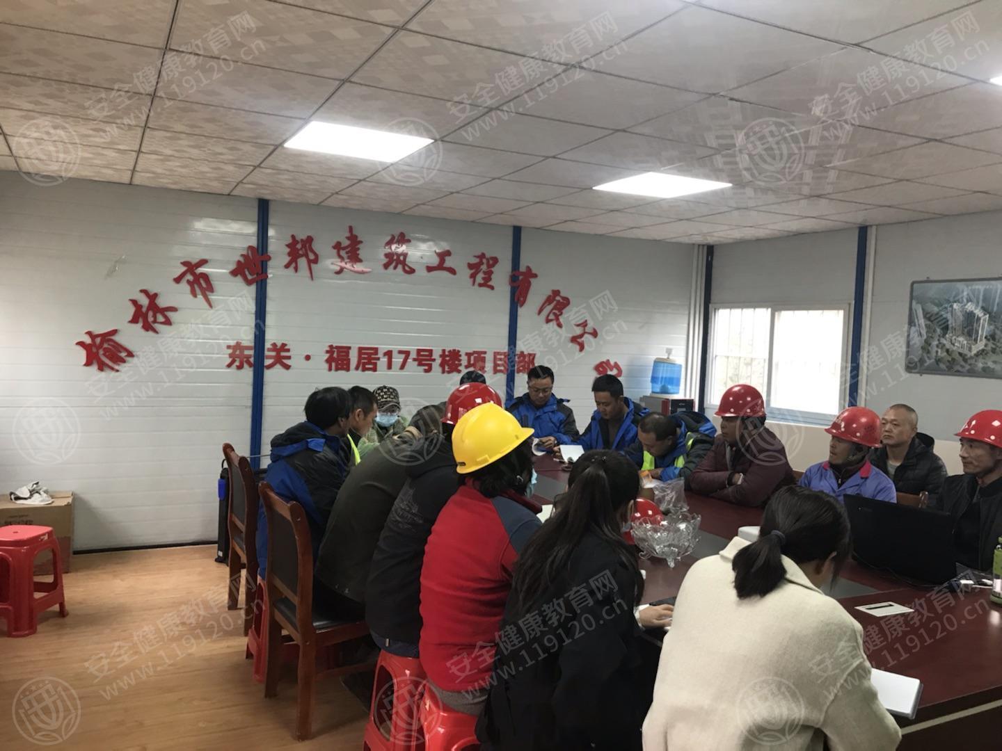 文中图片