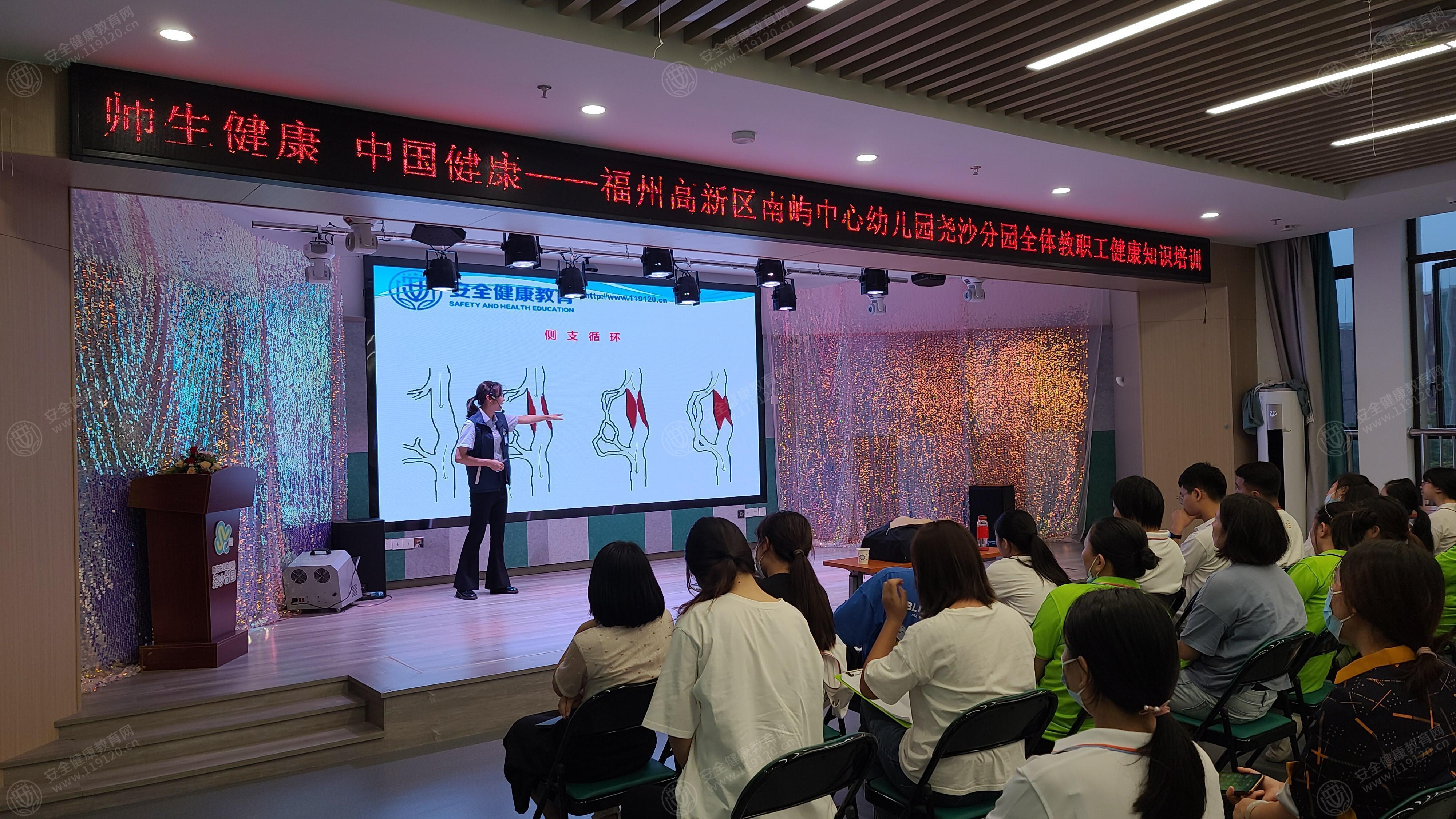 文中图片