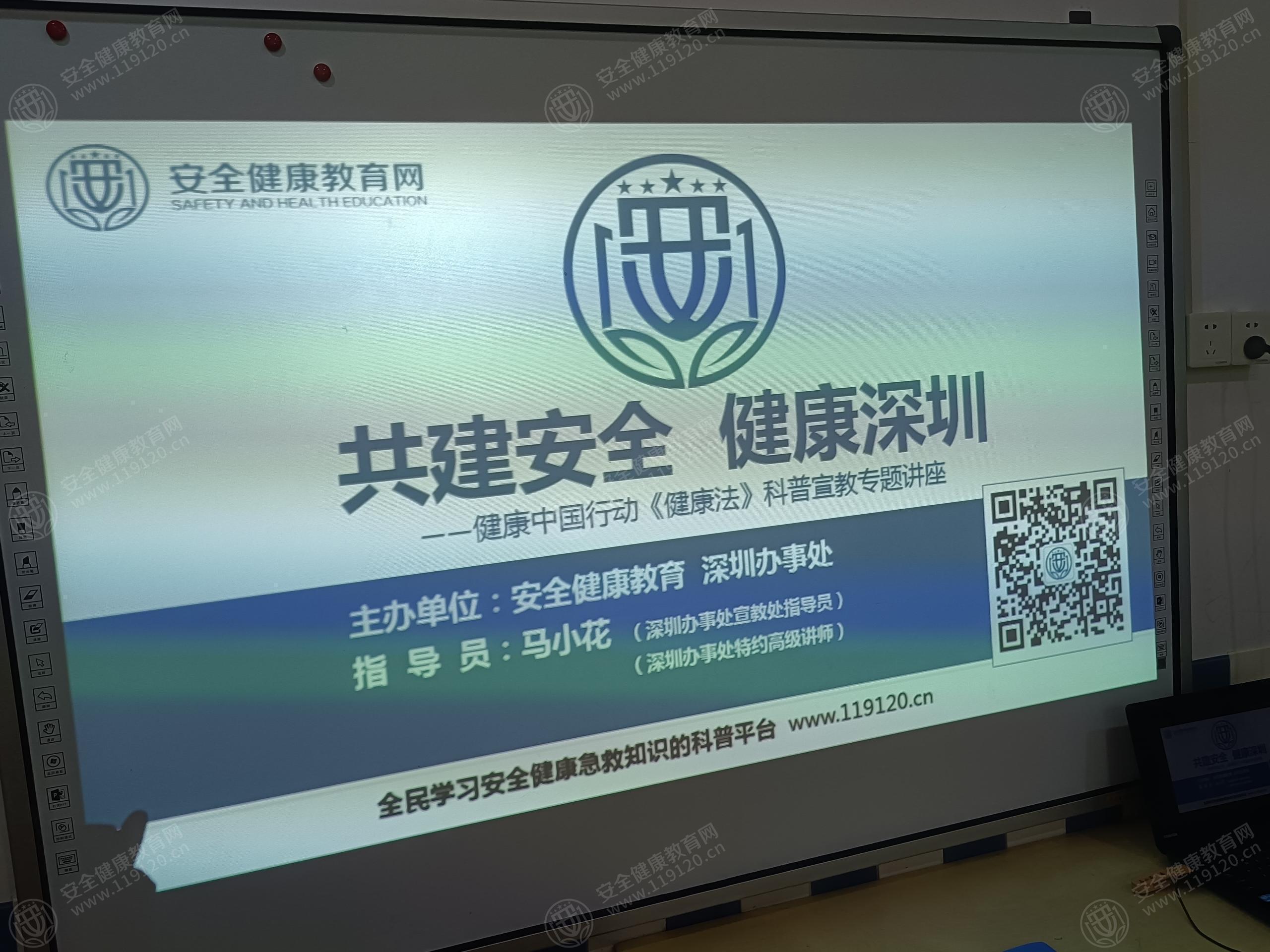文中图片