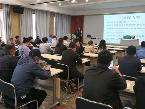 文中图片