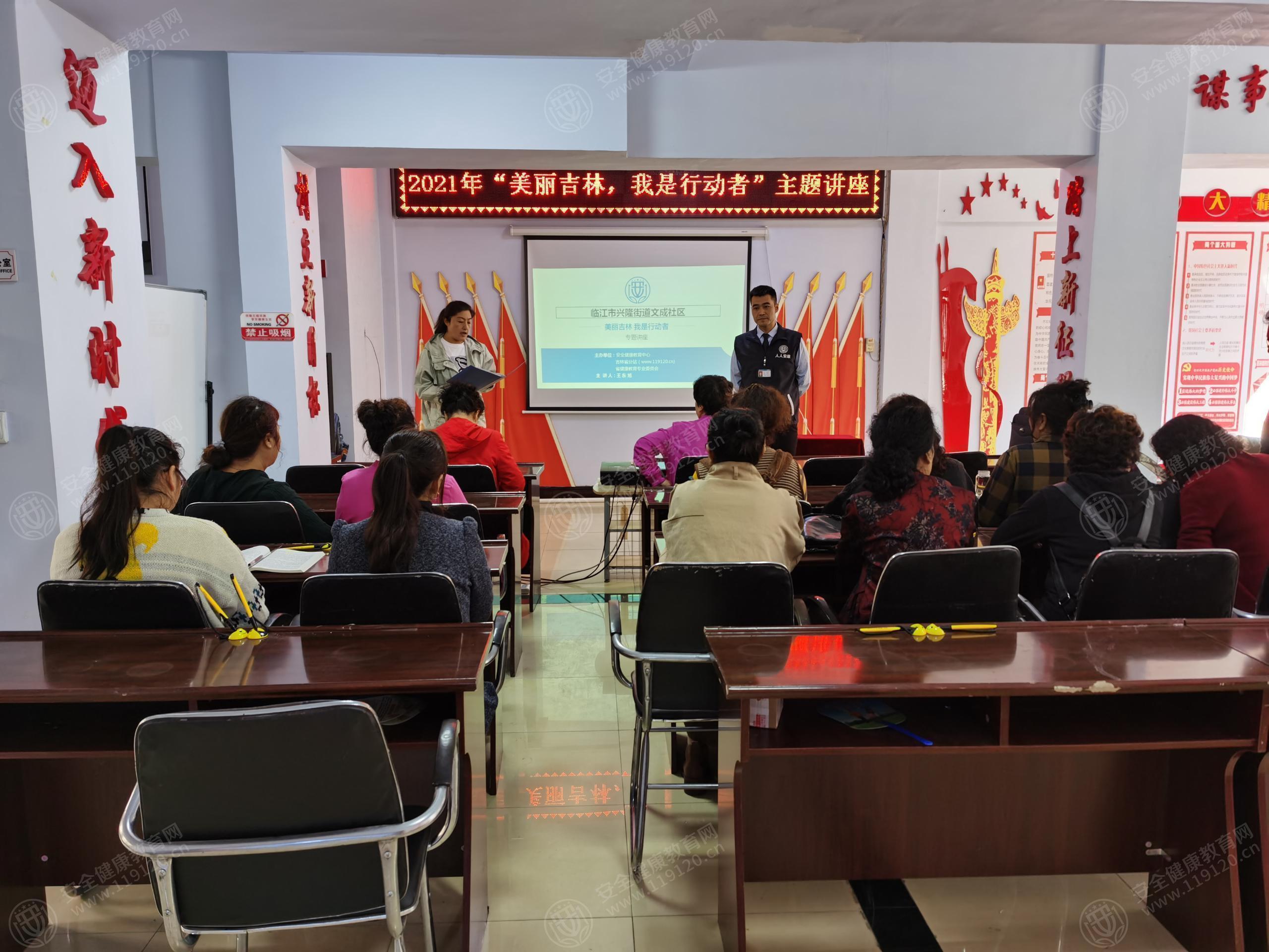 文中图片