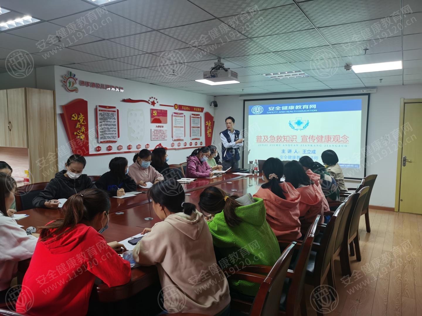 文中图片
