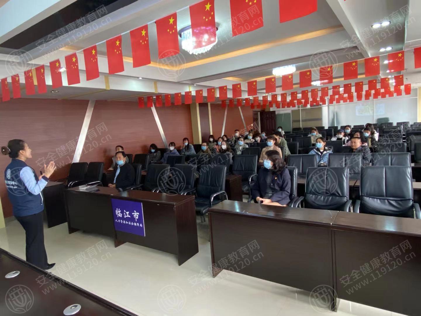 文中图片