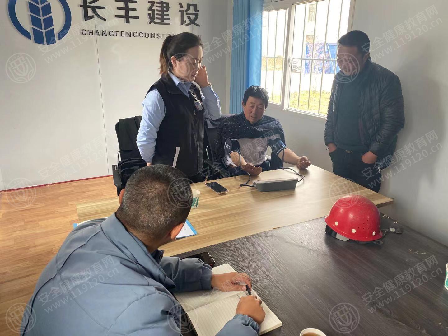 文中图片