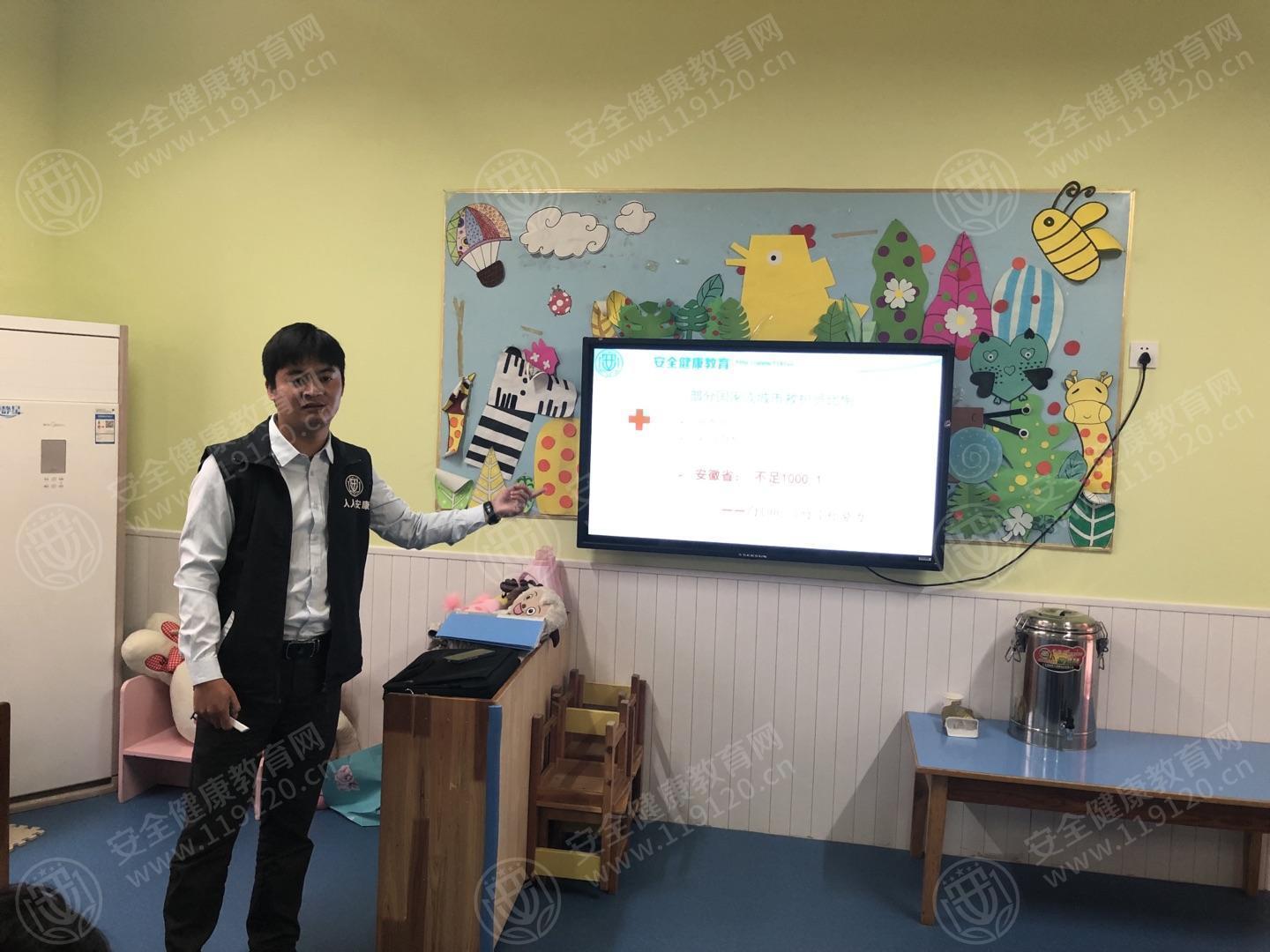 文中图片