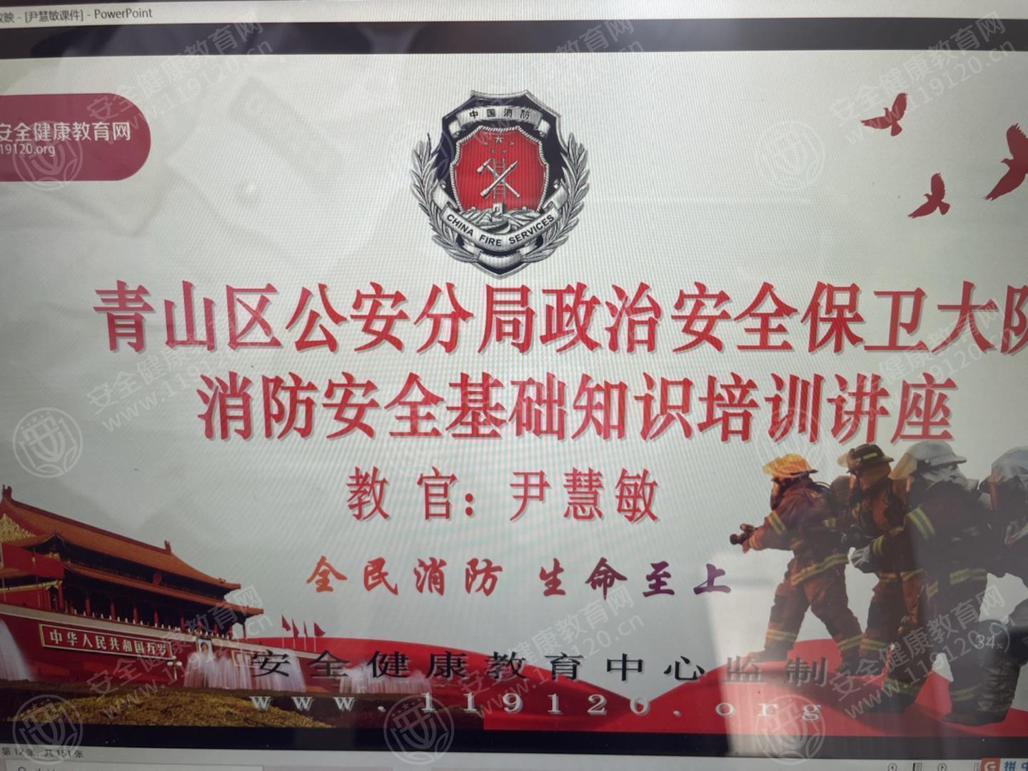 文中图片