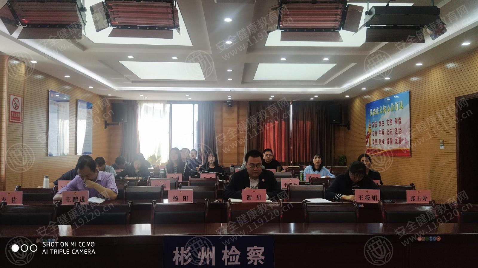 文中图片
