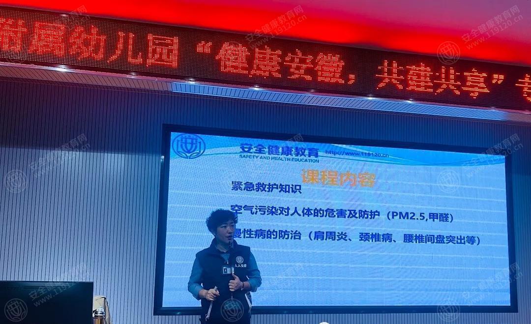 文中图片 文中图片