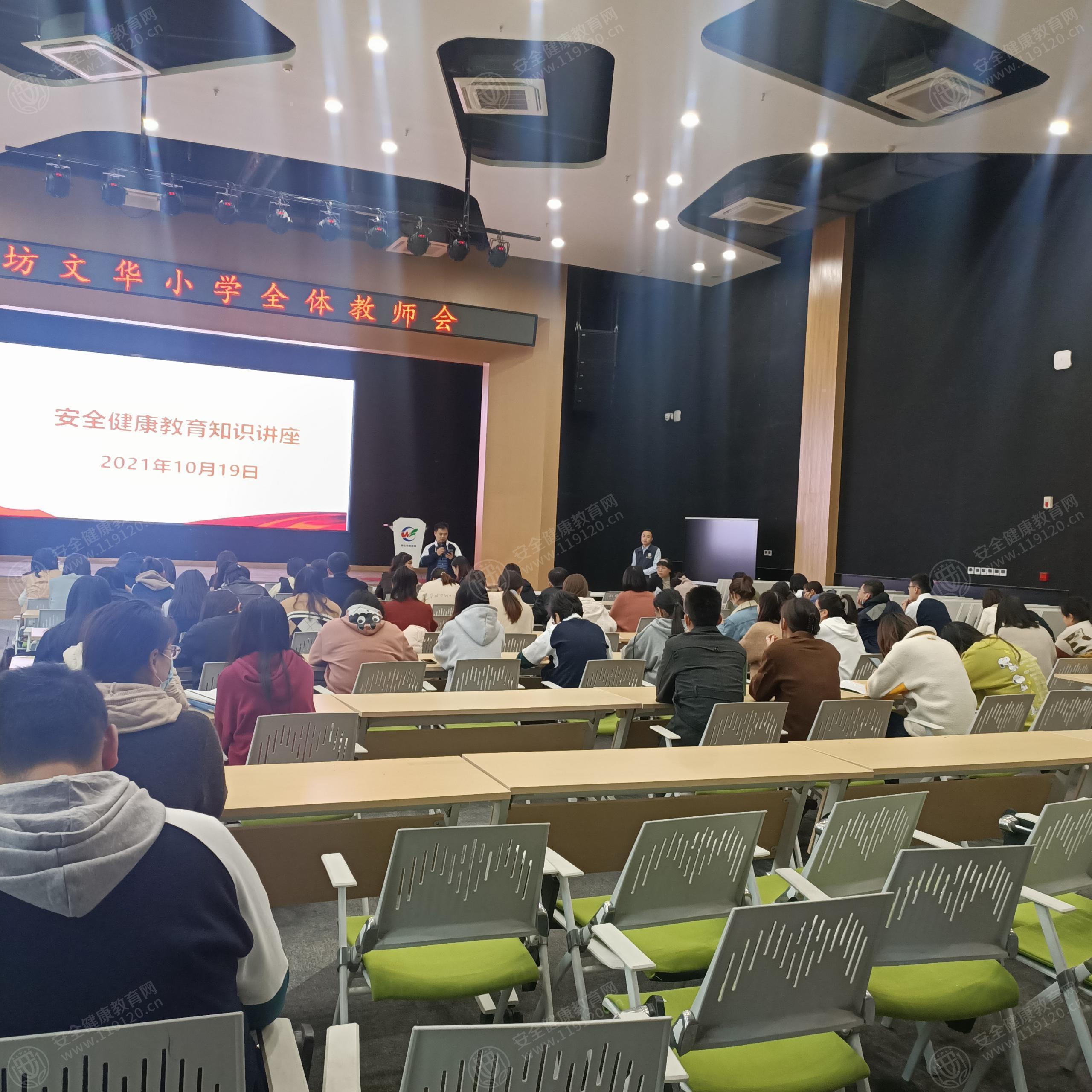 文中图片