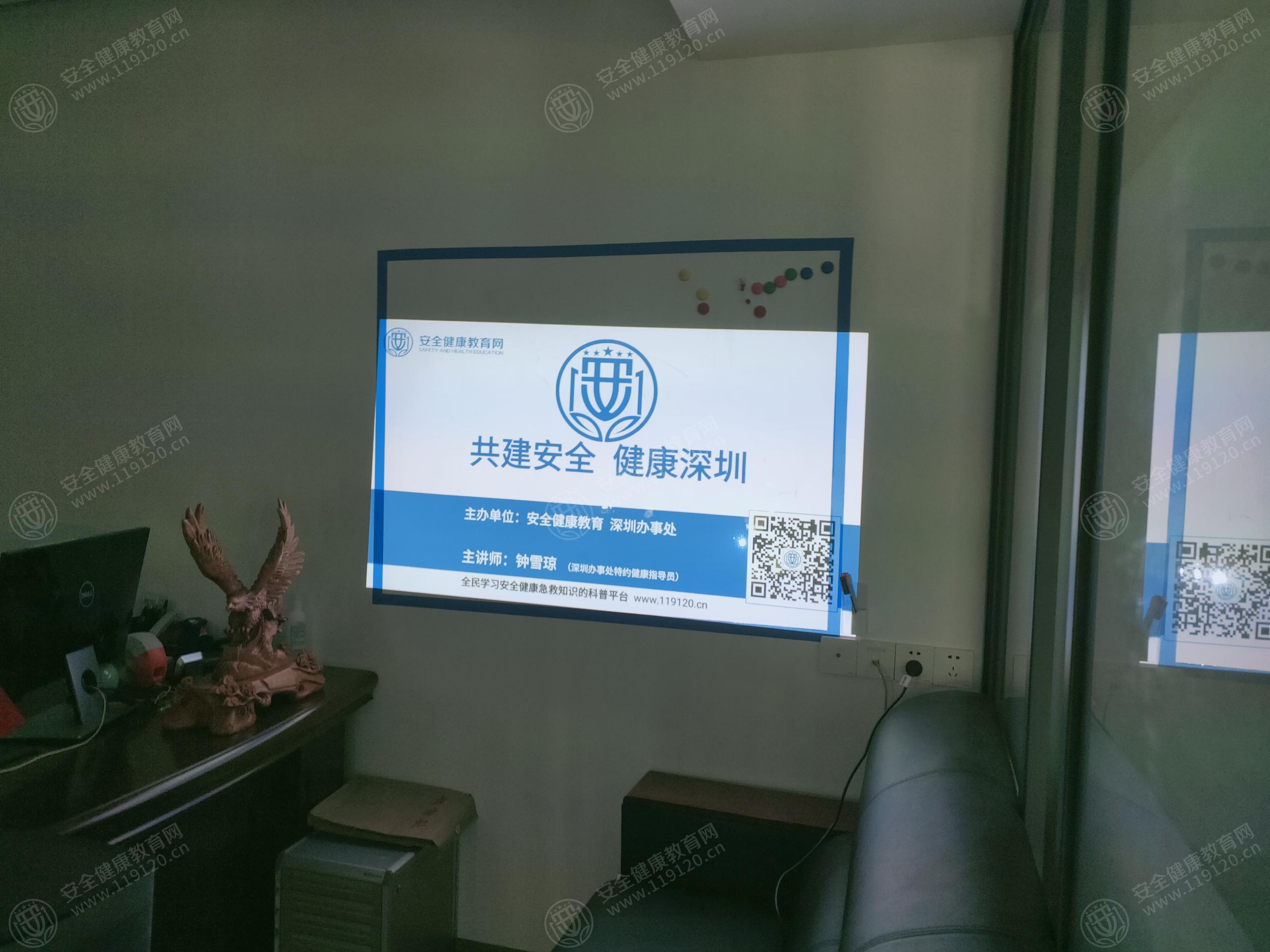 文中图片
