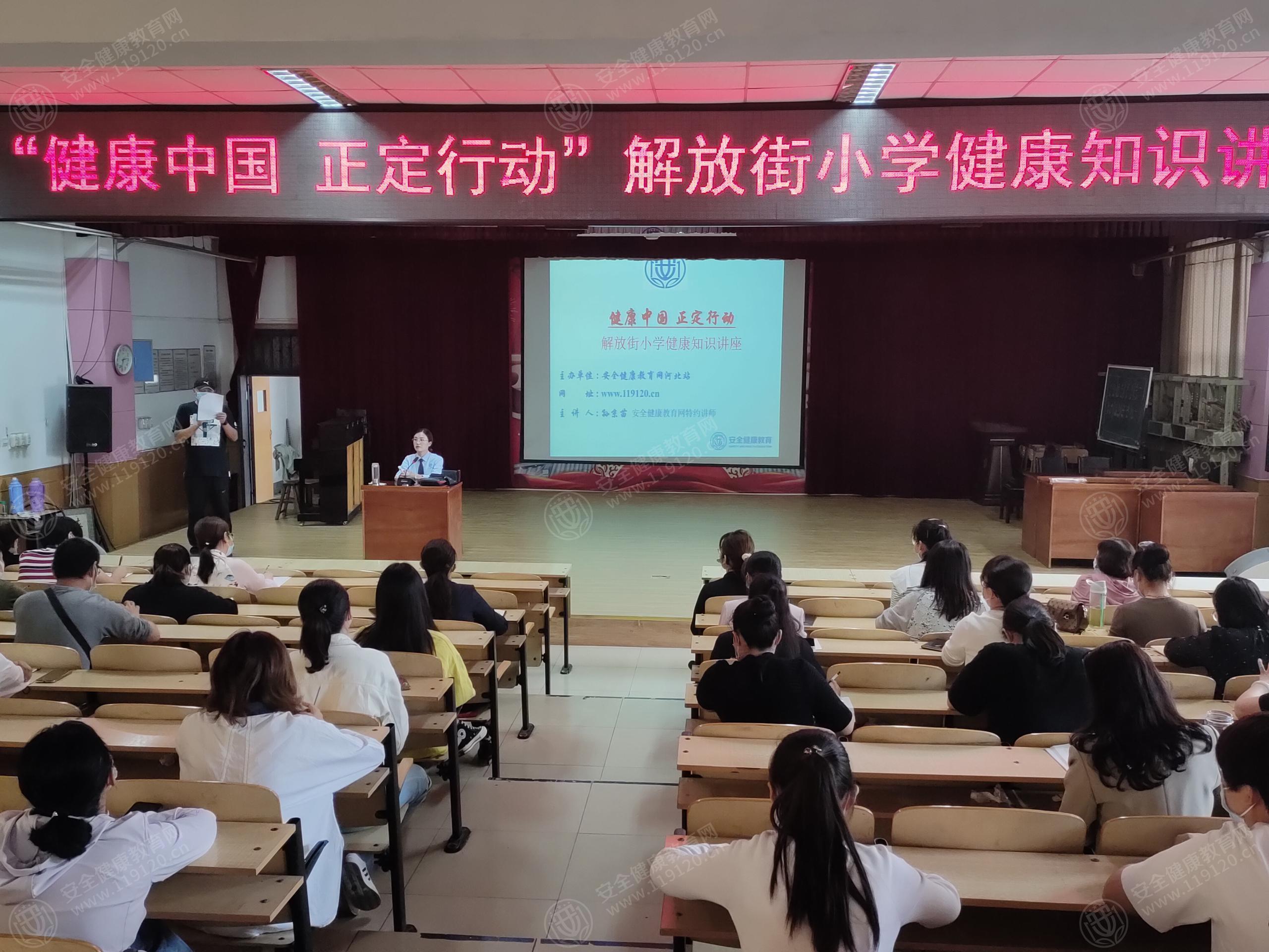 文中图片 文中图片
