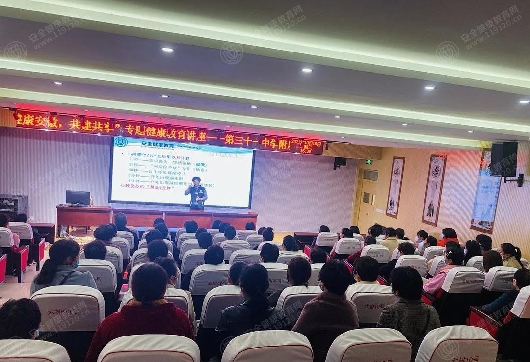文中图片 文中图片