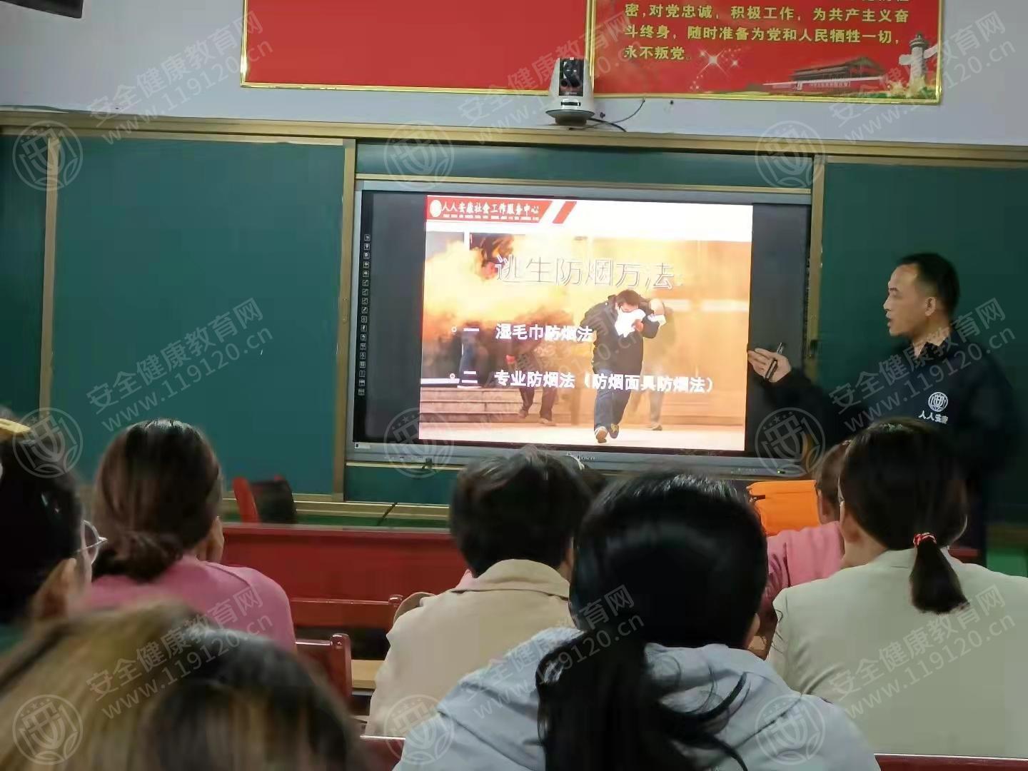 文中图片