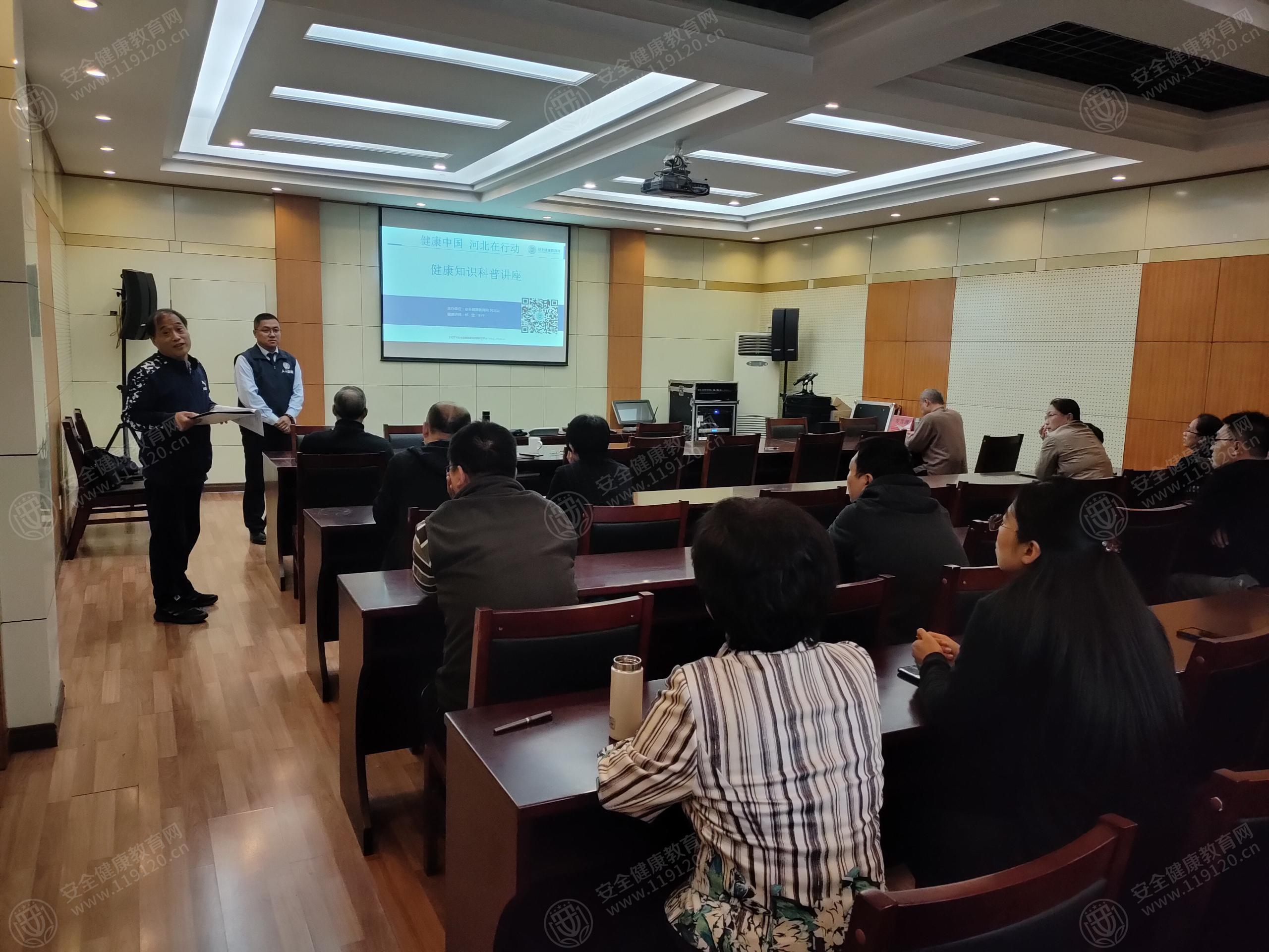 文中图片 文中图片