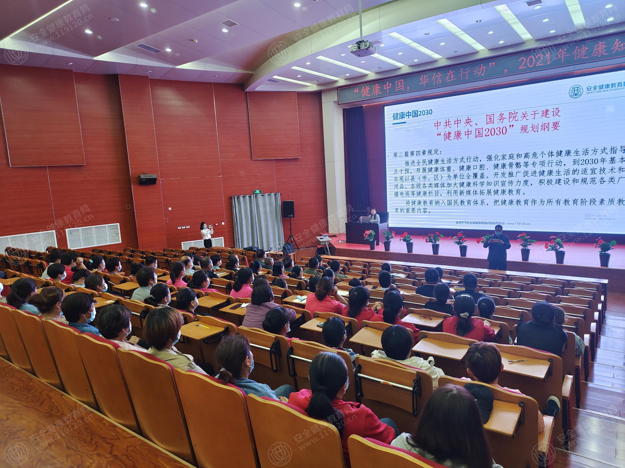 文中图片
