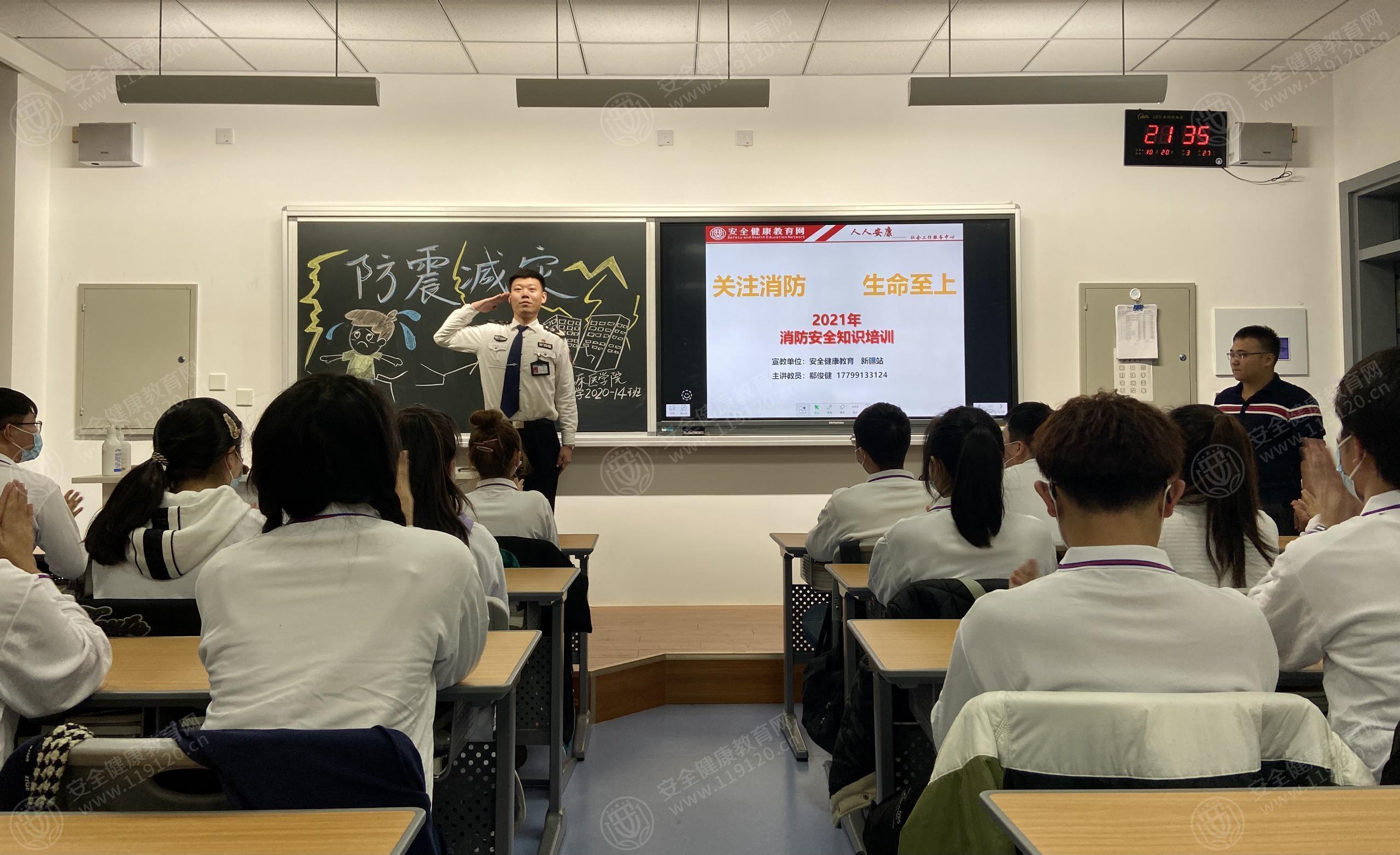文中图片 文中图片