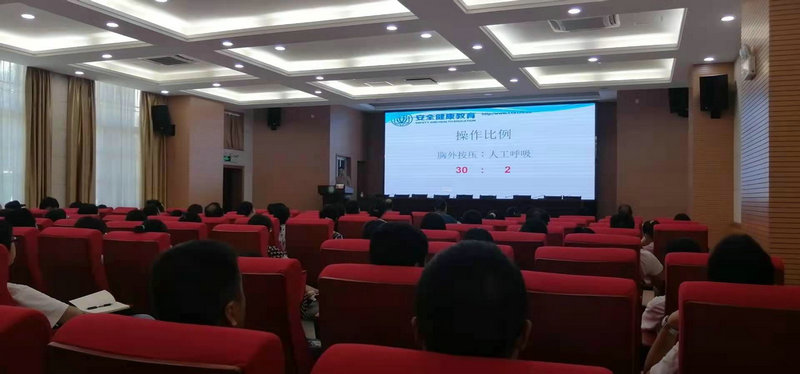 文中图片