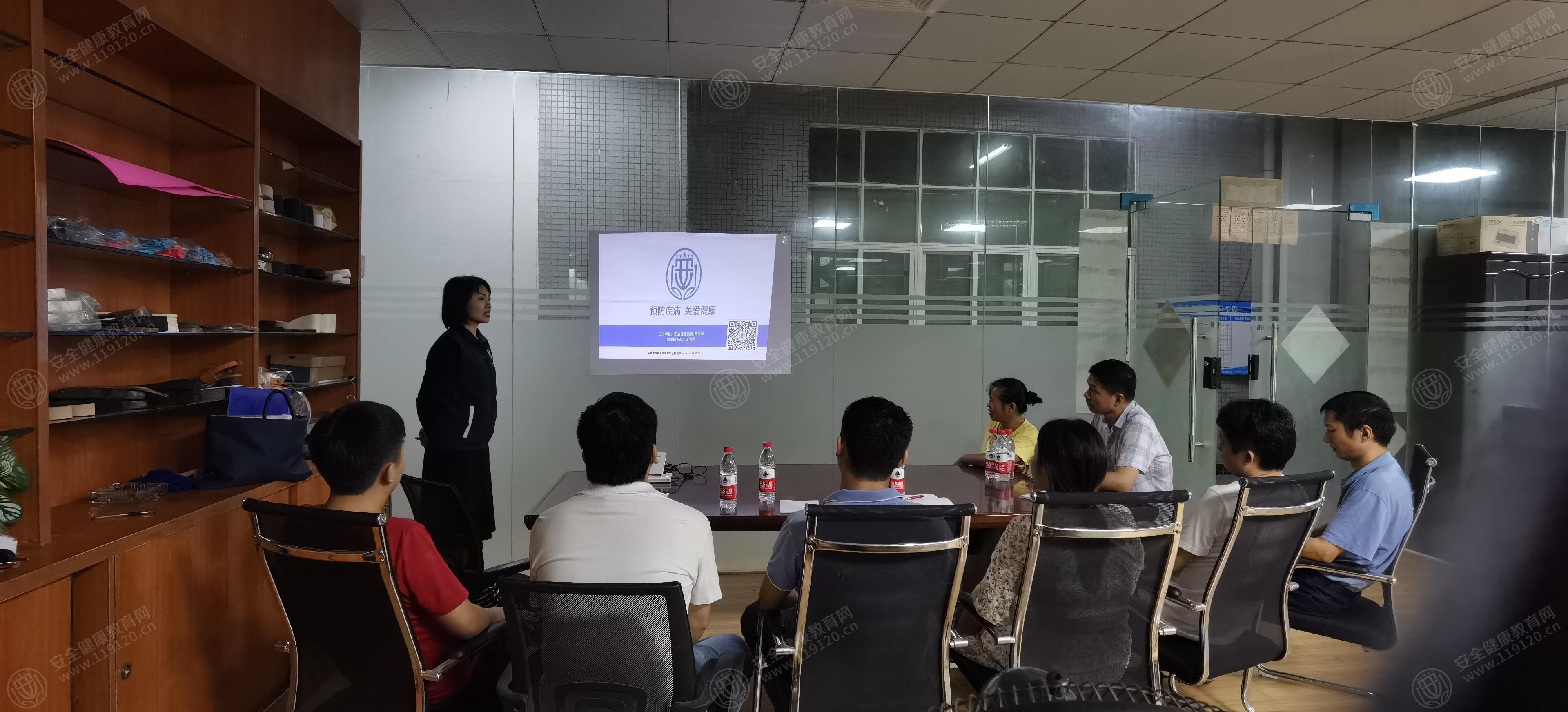 文中图片 文中图片