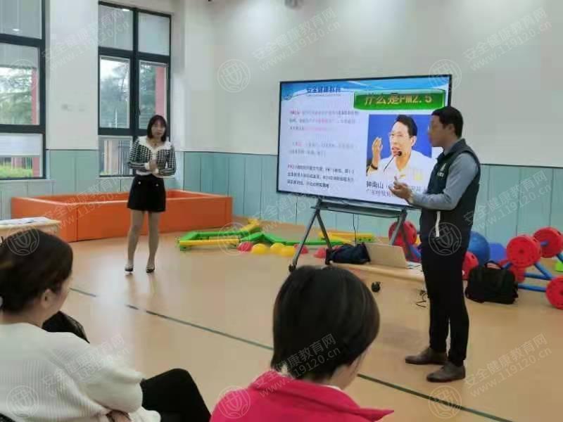 文中图片 文中图片