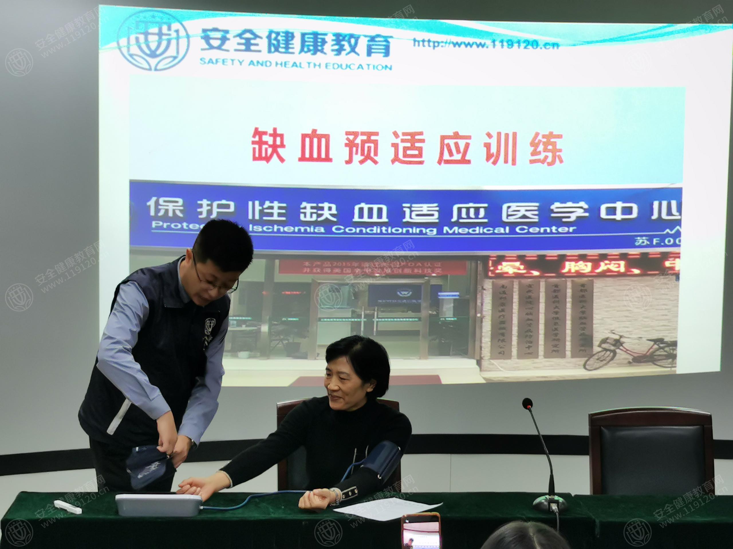 文中图片