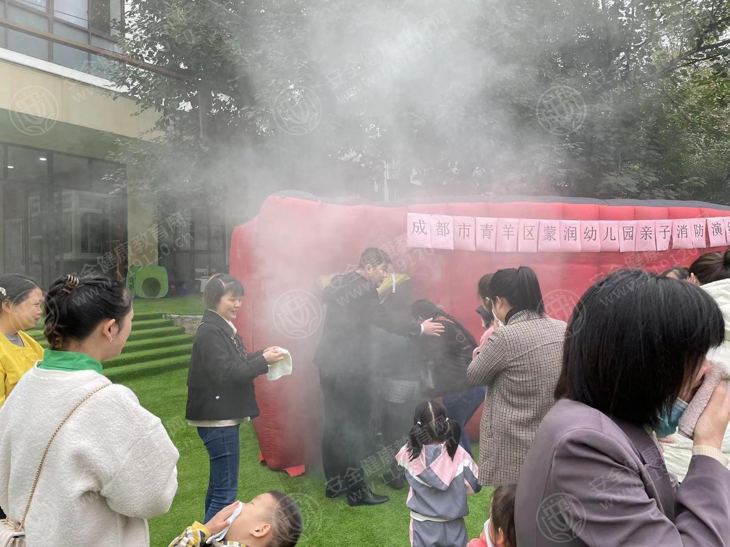文中图片