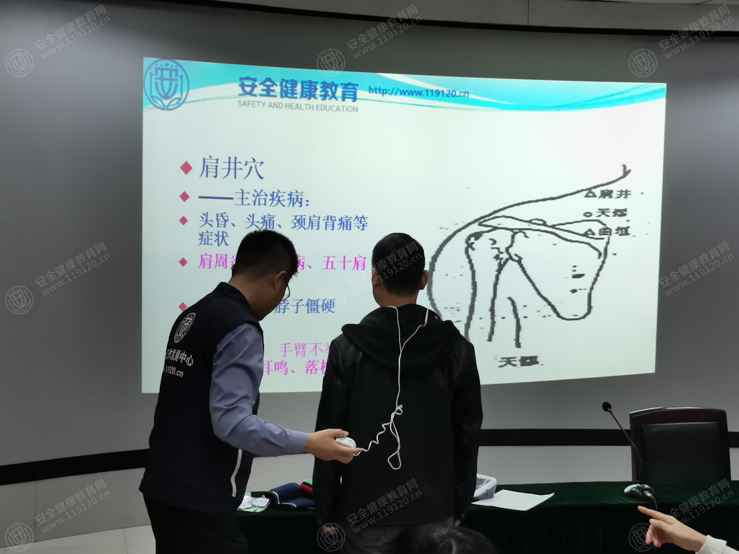 文中图片