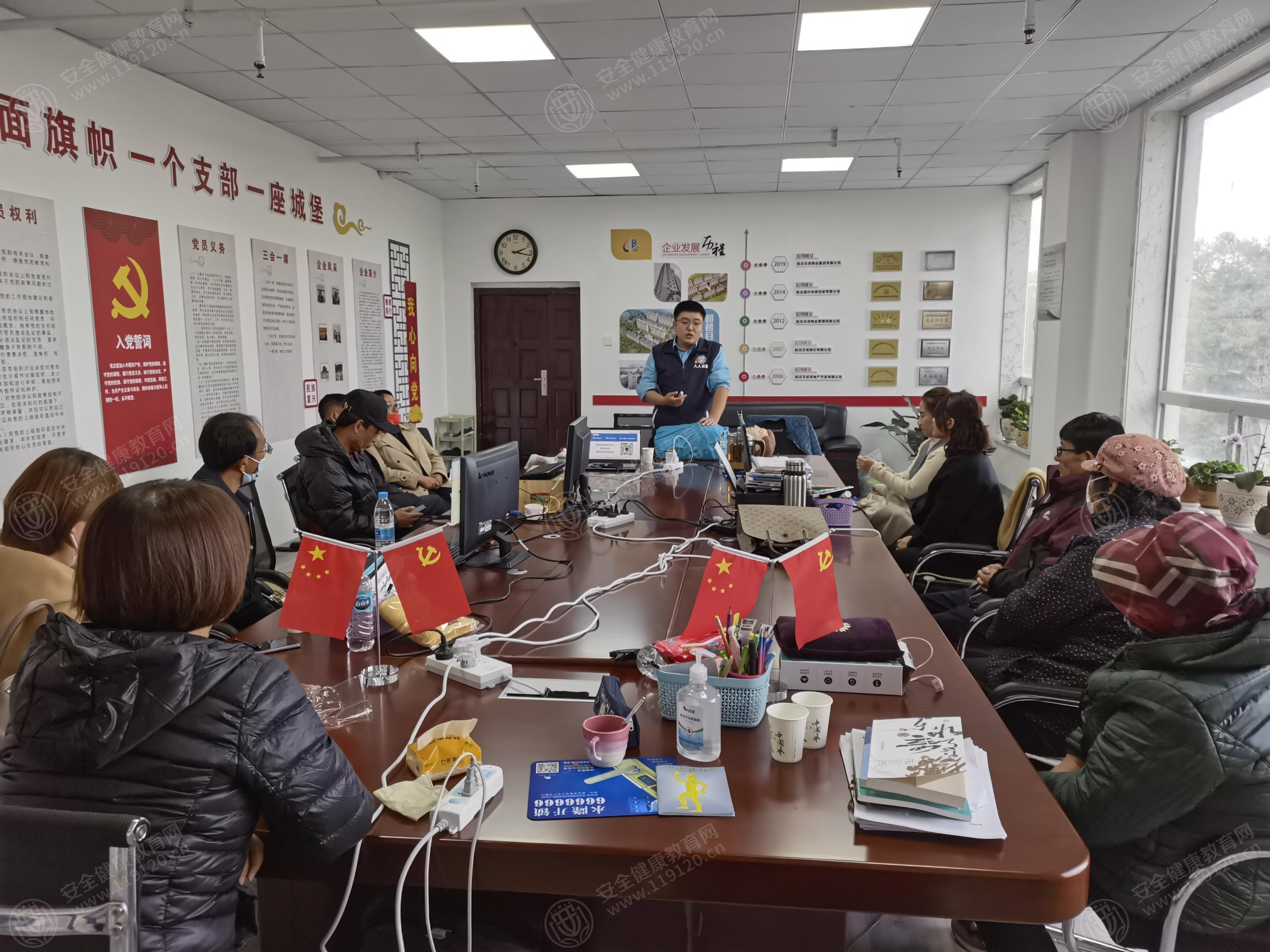 文中图片 文中图片