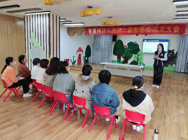 文中图片 文中图片