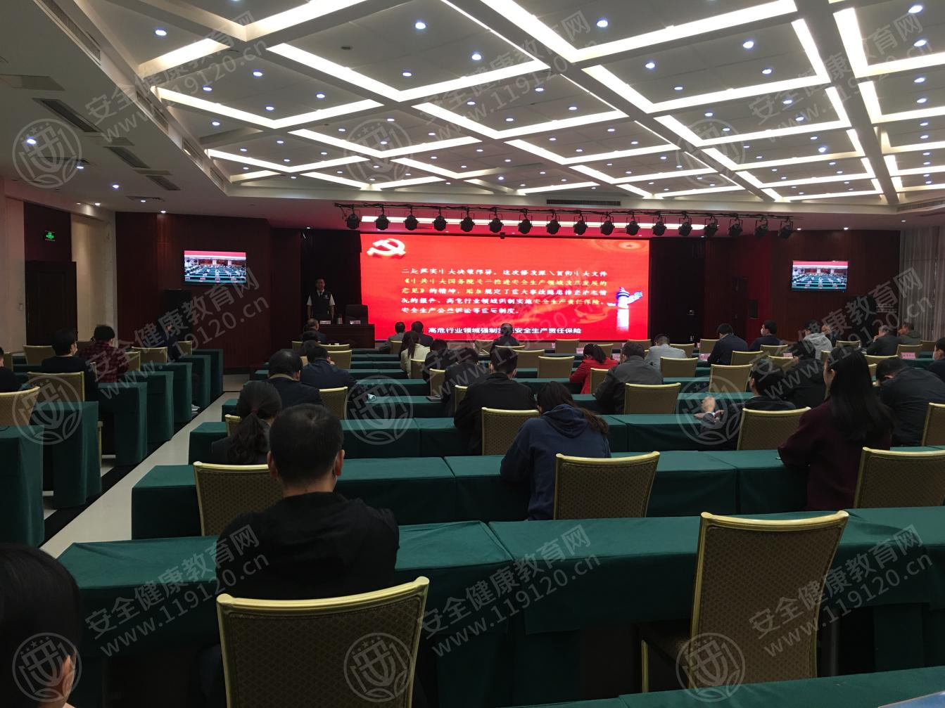 文中图片