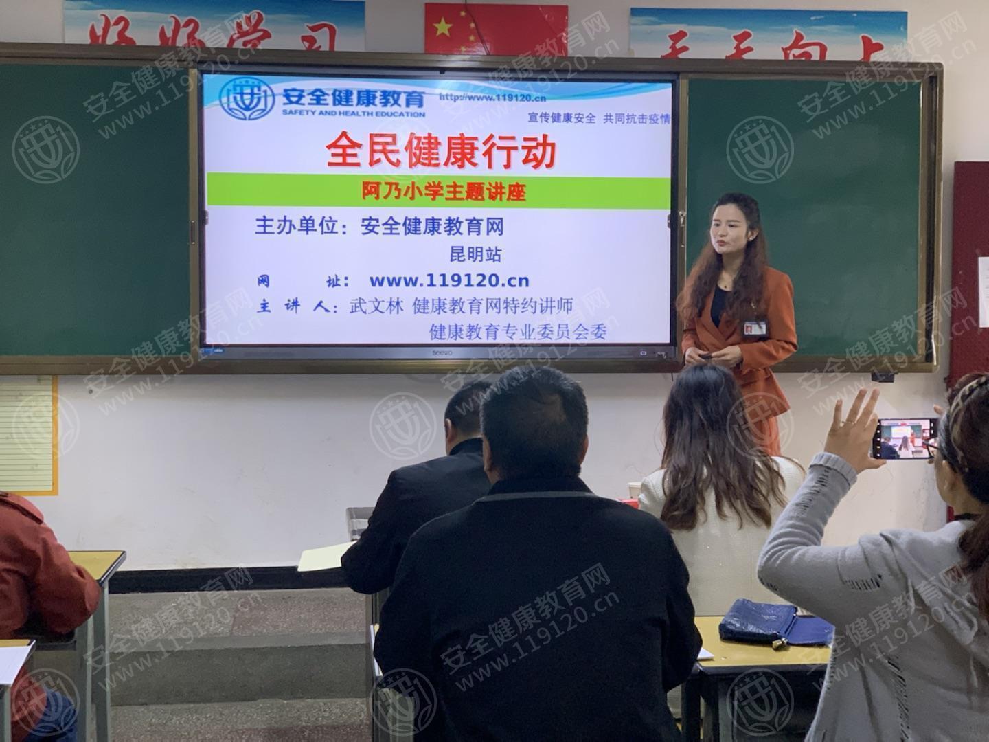 文中图片