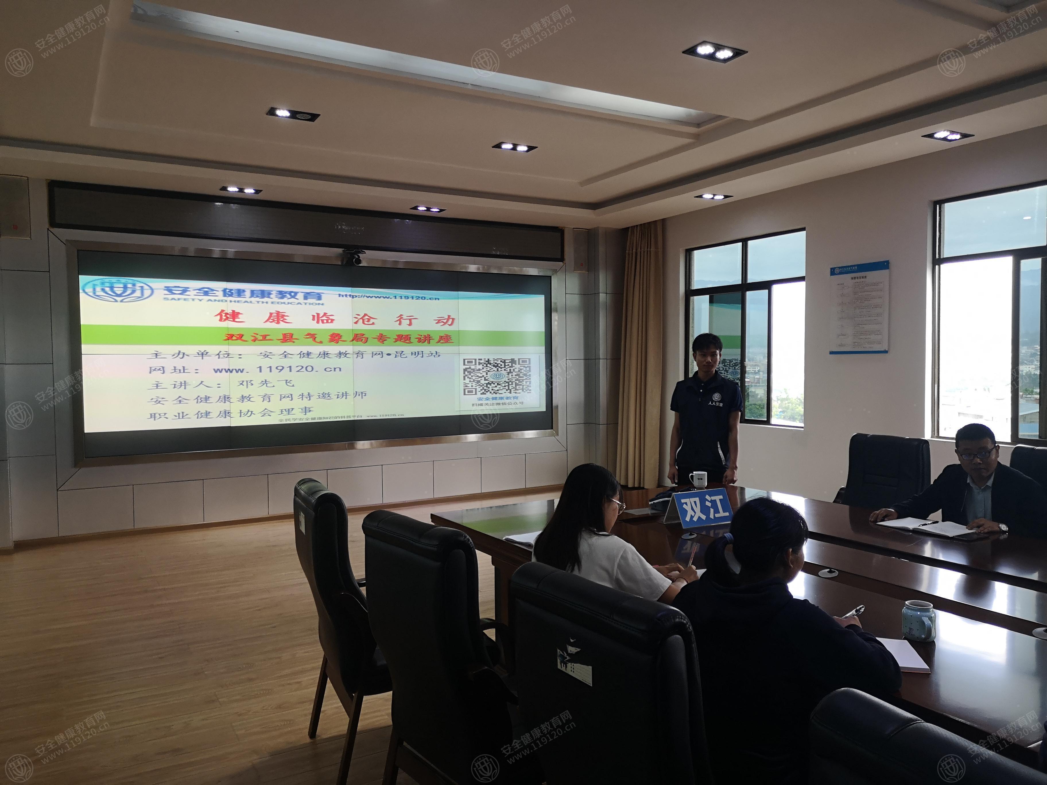 文中图片 文中图片