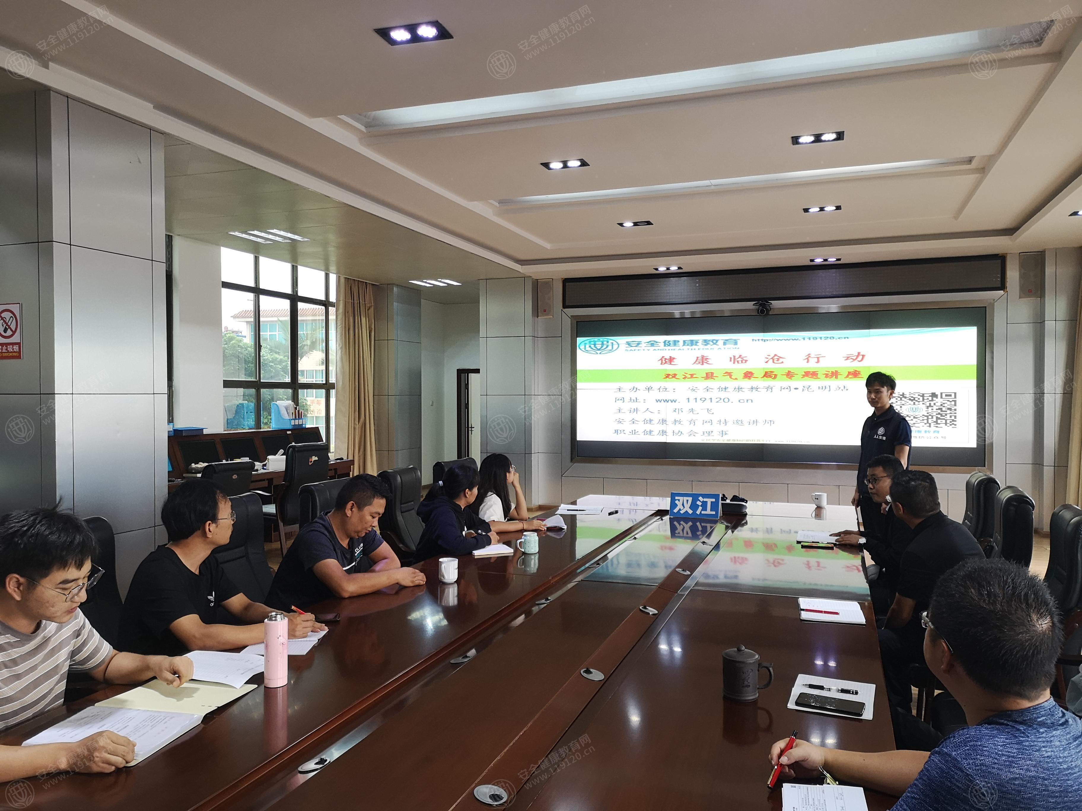 文中图片 文中图片