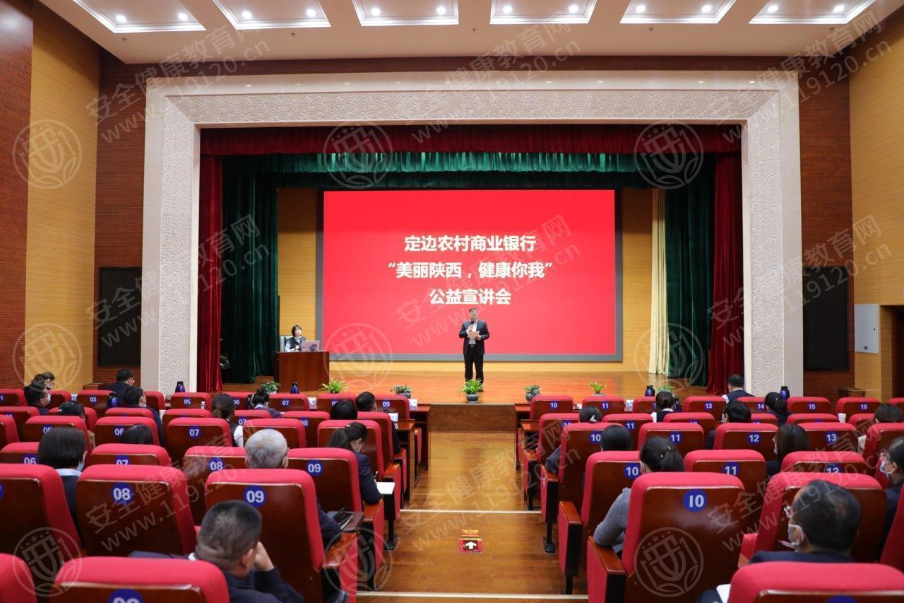 文中图片