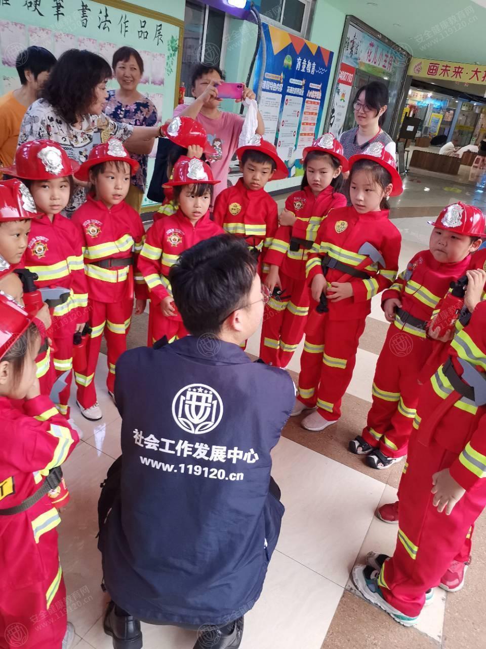 文中图片