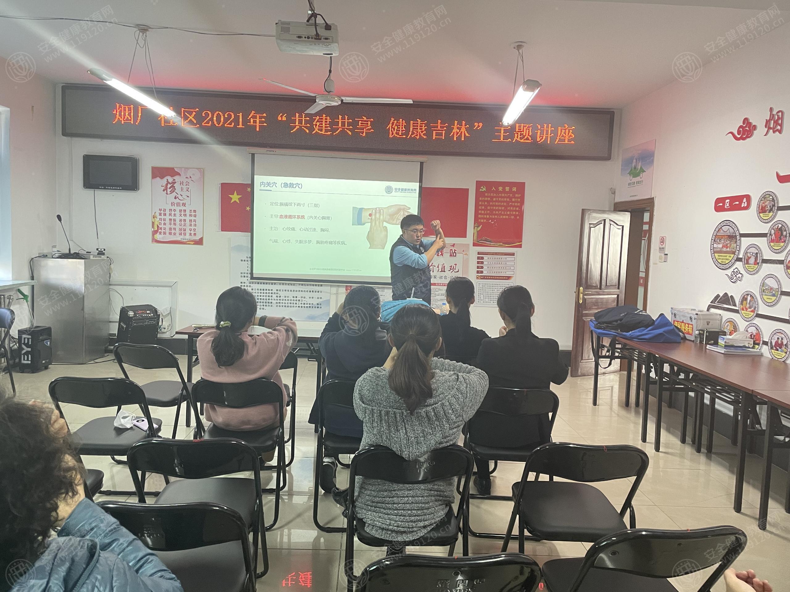 文中图片