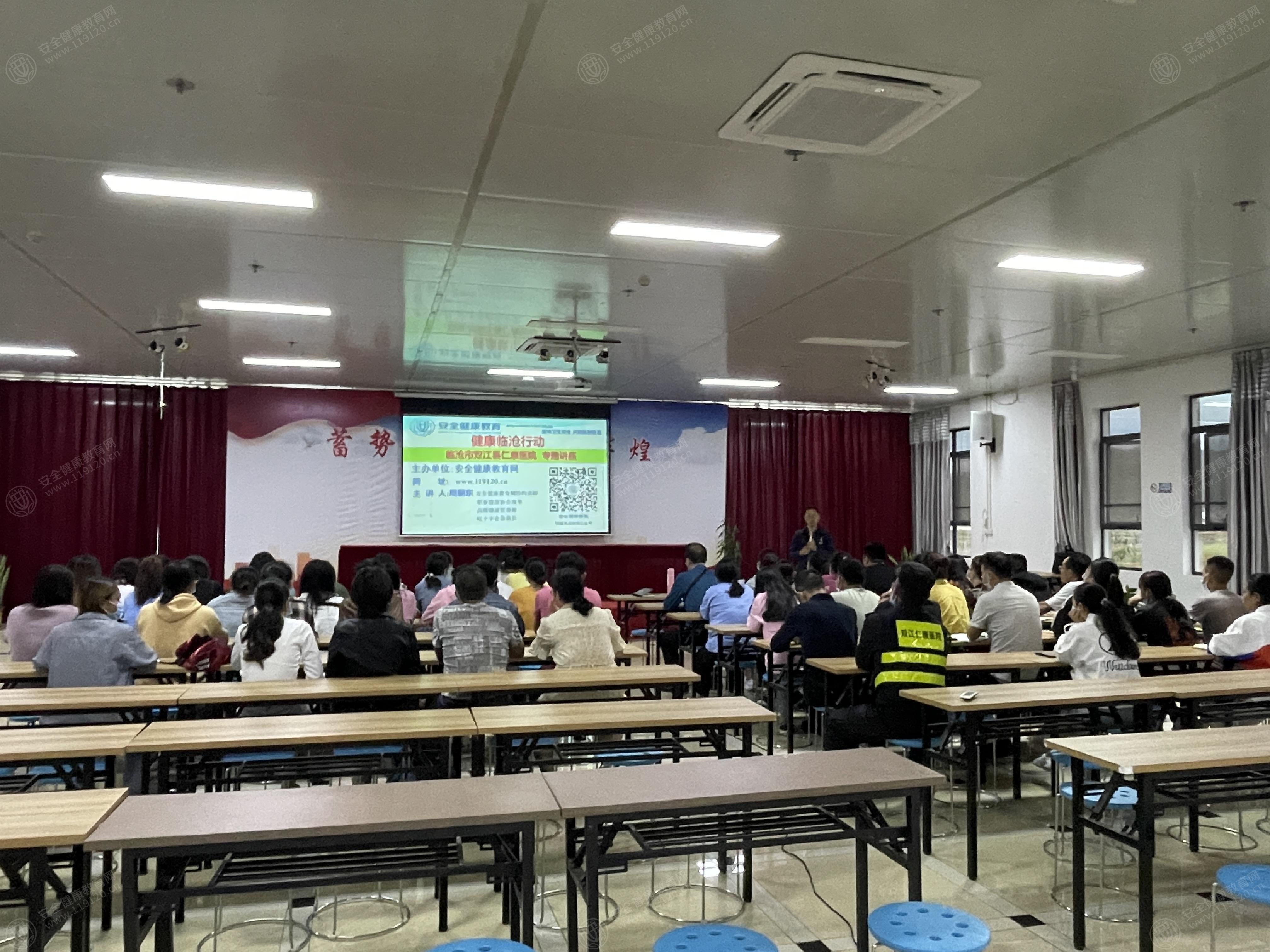 文中图片 文中图片