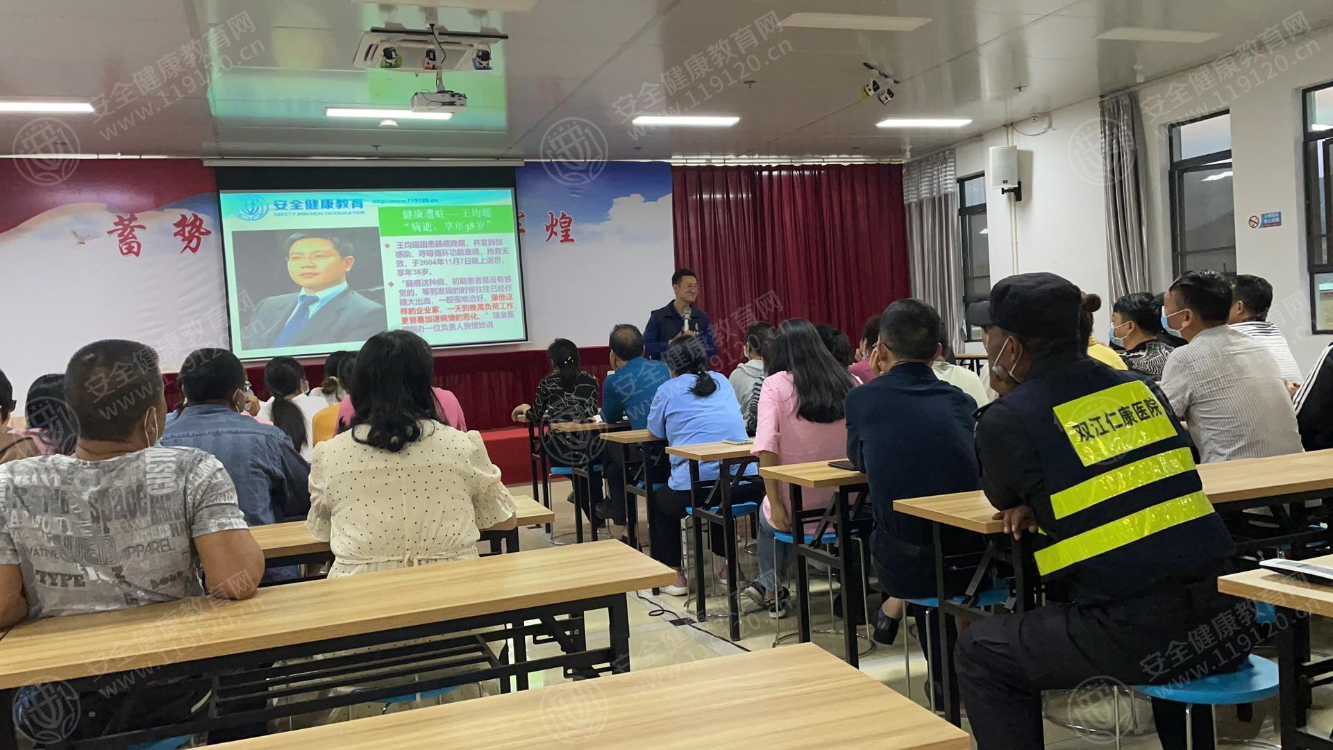 文中图片 文中图片