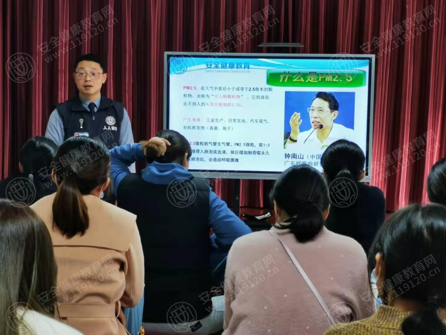 文中图片 文中图片