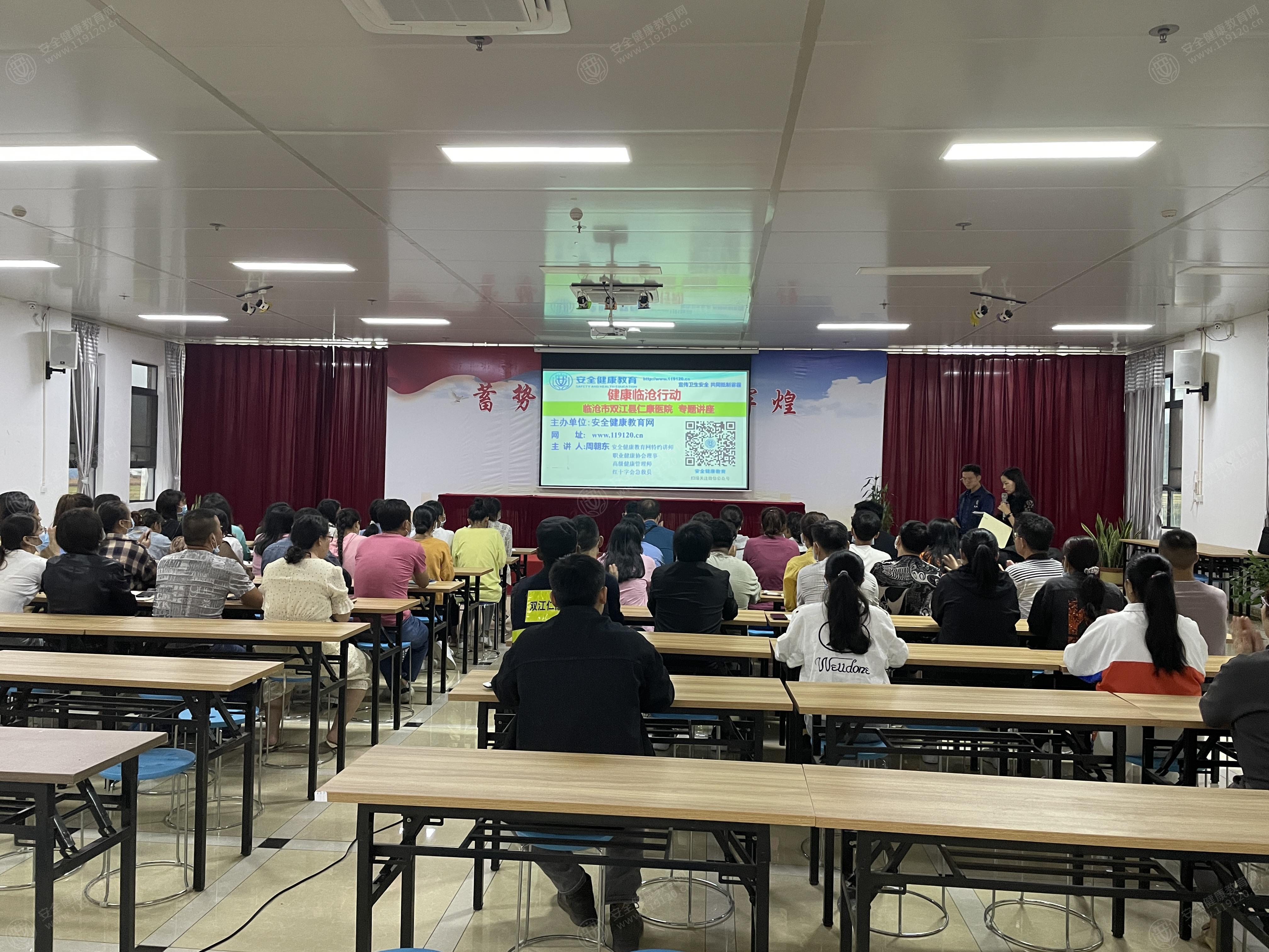 文中图片 文中图片