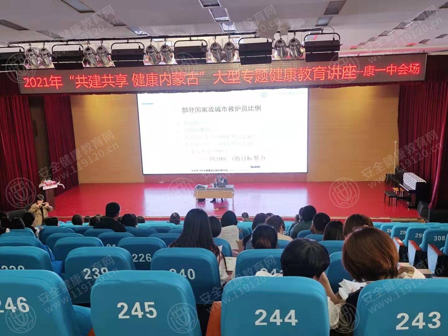 文中图片