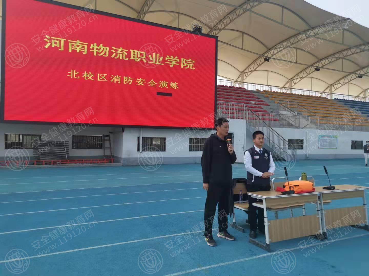 文中图片