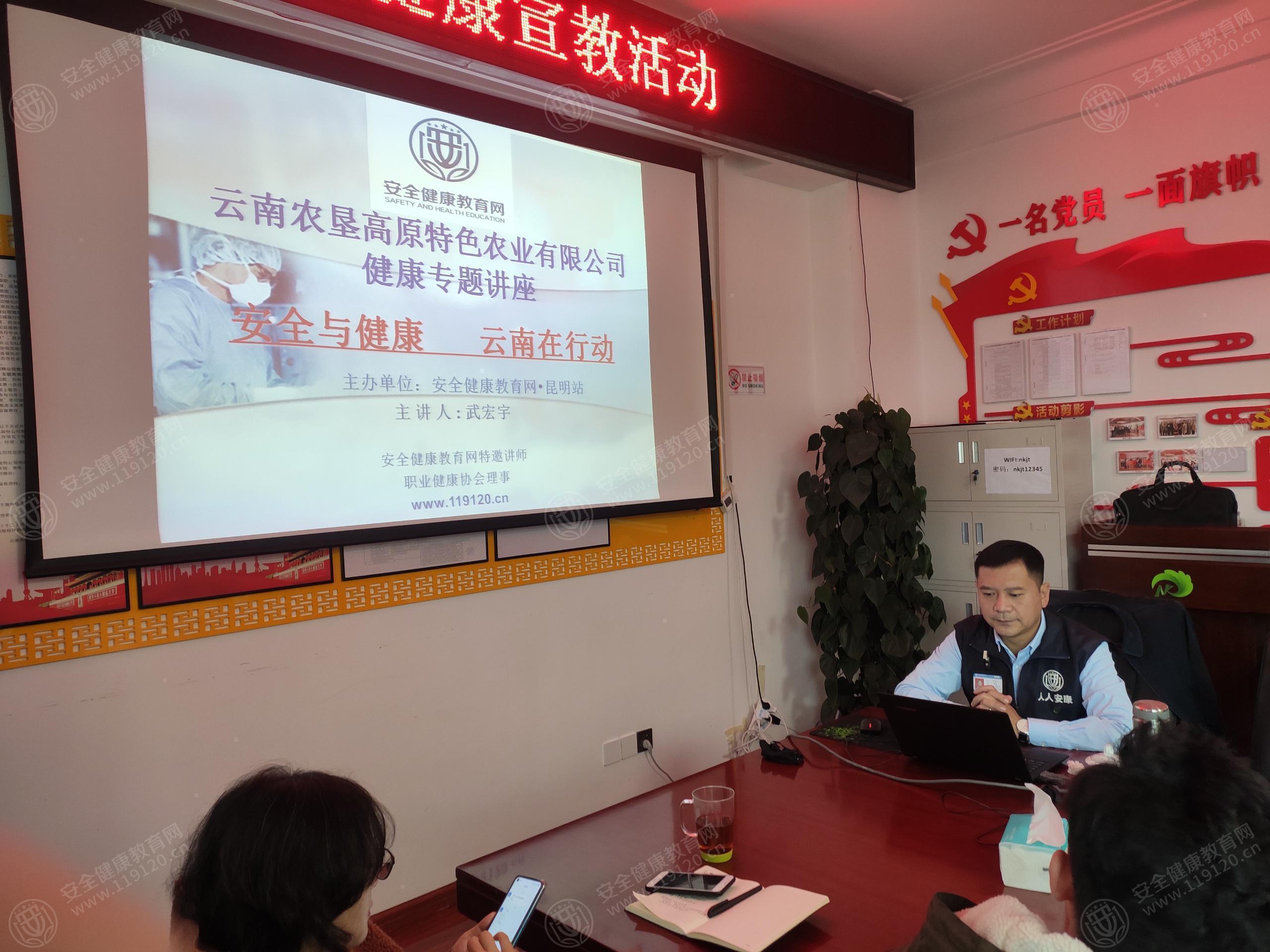 文中图片