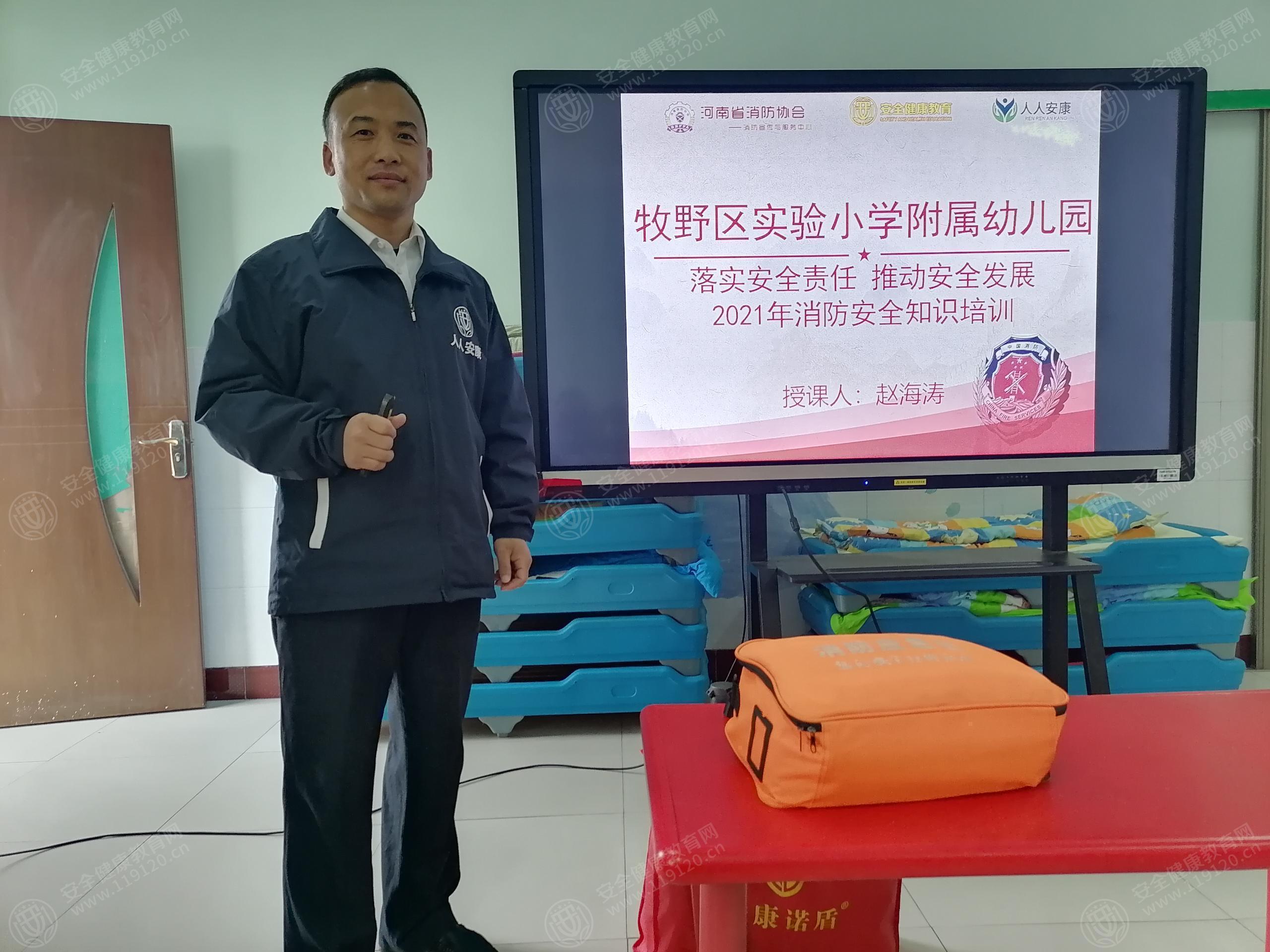 文中图片