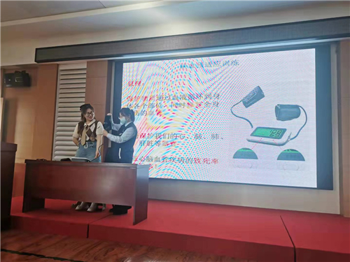 文中图片