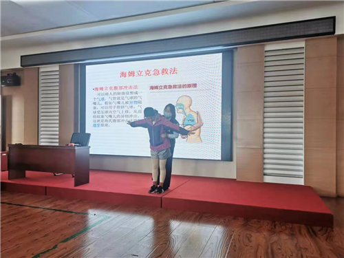 文中图片
