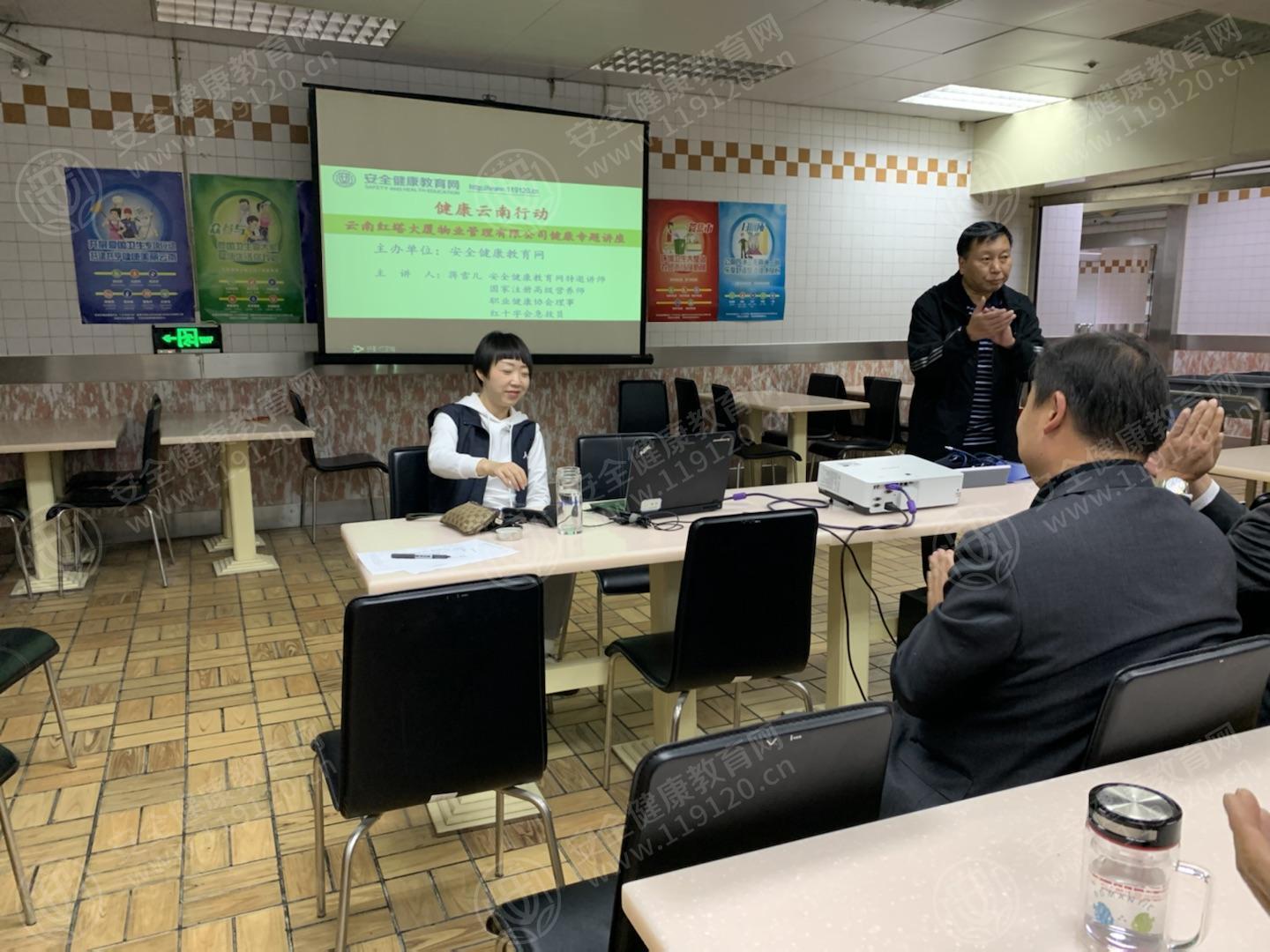 文中图片