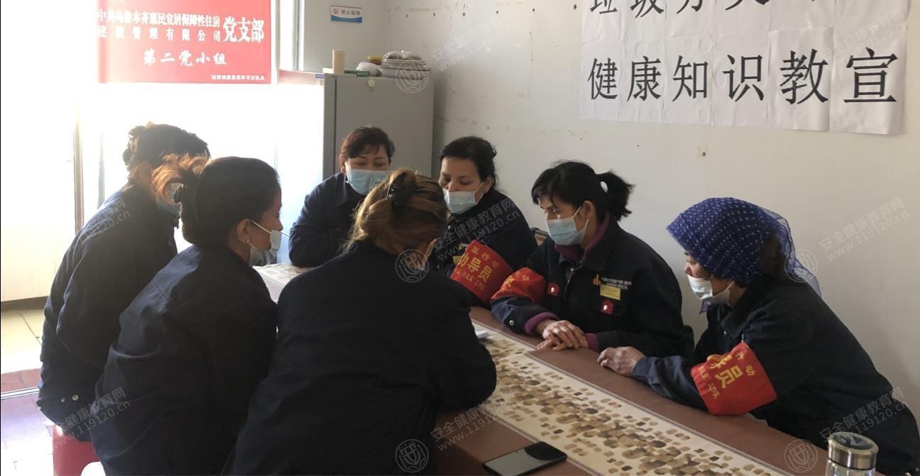 文中图片