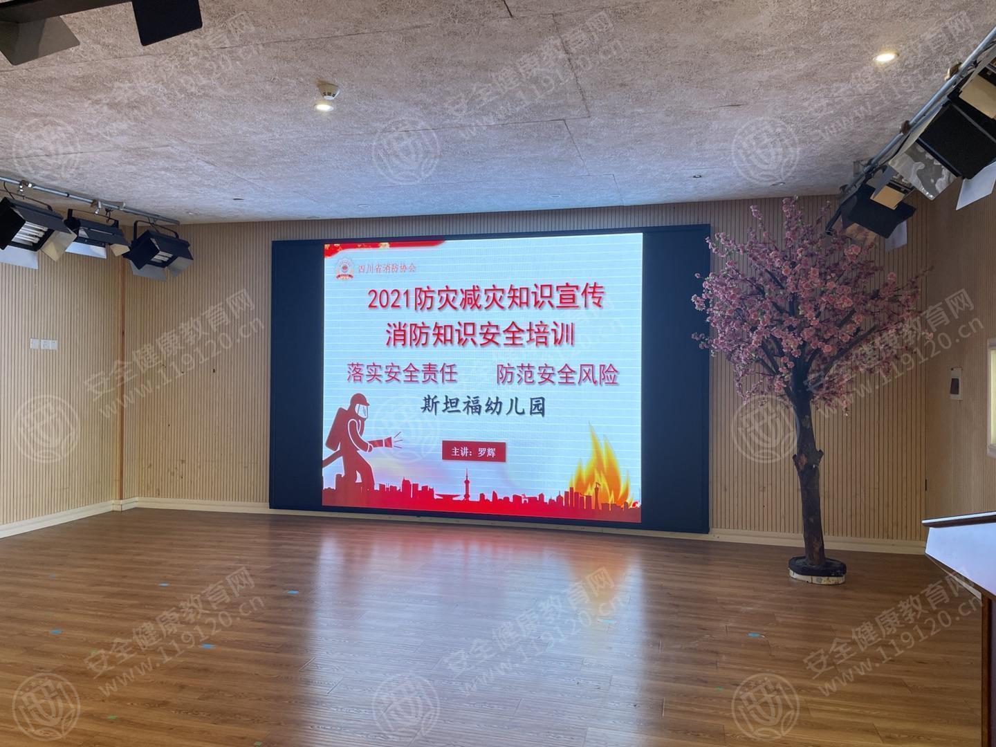 文中图片